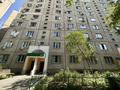 3-комнатная квартира · 76 м² · 6/9 этаж, мкр Жетысу-2 30 за 52 млн ₸ в Алматы, Ауэзовский р-н — фото 28