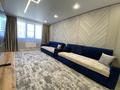 2-комнатная квартира · 64 м² · 7/10 этаж, Мкр. Нурлы Жол 57 за 20 000 ₸ в Усть-Каменогорске, Ульбинский — фото 4