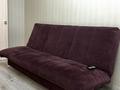 1-комнатная квартира · 50 м² · 5/9 этаж, Наримановская — Центр, Red.Круглосуточно. Жана Кала за 13 000 ₸ в Костанае — фото 2