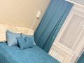 1-комнатная квартира · 50 м² · 5/9 этаж, Наримановская — Центр, Red.Круглосуточно. Жана Кала за 13 000 ₸ в Костанае