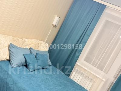 1-комнатная квартира · 50 м² · 5/9 этаж, Наримановская — Центр, Red.Круглосуточно. Жана Кала за 13 000 〒 в Костанае