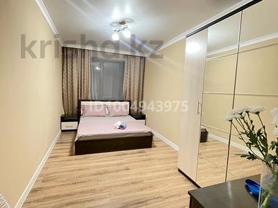 2-бөлмелі пәтер · 50 м² · 3/13 қабат, Толе би 189/3 — Жарокова, бағасы: 19 000 ₸ в Алматы, Алмалинский р-н