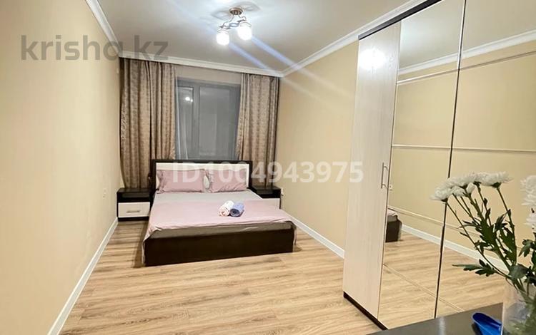 2-бөлмелі пәтер · 50 м² · 3/13 қабат, Толе би 189/3 — Жарокова, бағасы: 19 000 ₸ в Алматы, Алмалинский р-н — фото 17