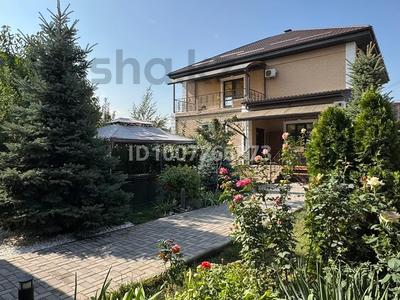 Отдельный дом · 6 комнат · 224 м² · 6.4 сот., мкр Кайрат 1 — ЖК парасат за 199 млн 〒 в Алматы, Турксибский р-н