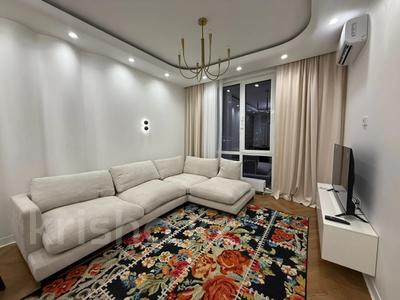 3-комнатная квартира · 87 м² · 11/12 этаж, Розыбакиева 320 за 130 млн ₸ в Алматы, Бостандыкский р-н