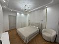 3-комнатная квартира · 87 м² · 11/12 этаж, Розыбакиева 320 за 130 млн ₸ в Алматы, Бостандыкский р-н — фото 3