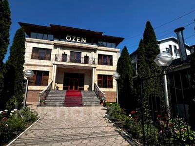 Свободное назначение, общепит, бани, гостиницы и зоны отдыха · 1250 м² за 690 млн ₸ в Алматы, Бостандыкский р-н