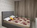 2-бөлмелі пәтер · 42.4 м² · 3/9 қабат, Ахмет Байтурсынулы 39/3, бағасы: 26.5 млн ₸ в Астане, Сарайшык р-н — фото 5