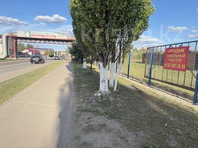 Участок · 1 га, Ауезова 253 за 121 млн ₸ в Петропавловске