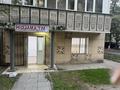 Салоны красоты · 45 м² за 400 000 〒 в Алматы, Алмалинский р-н