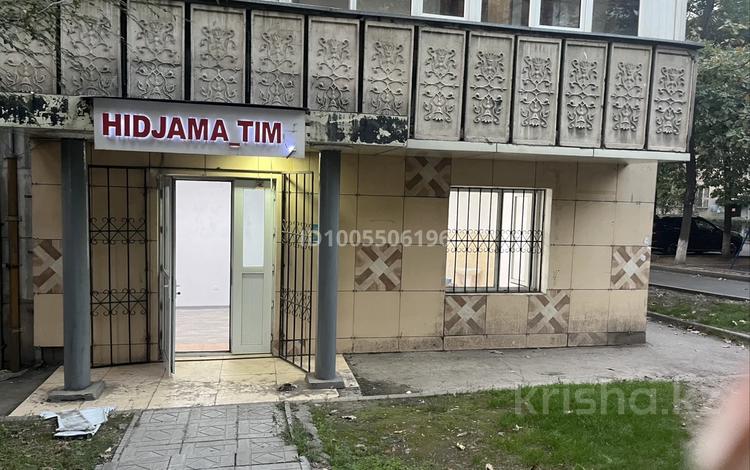 Салоны красоты · 45 м² за 400 000 〒 в Алматы, Алмалинский р-н — фото 8