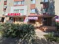 Дүкендер мен бутиктер, қоғамдық тамақтану орны · 85 м², бағасы: 33 млн ₸ в Уральске — фото 13