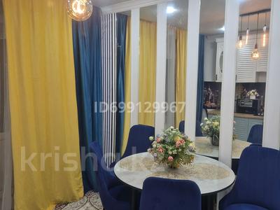 1-бөлмелі пәтер · 37 м² · 2/4 қабат, Жансугурова 187 — Ракишева, бағасы: 20 000 〒 в Талдыкоргане