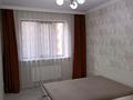 3-комнатная квартира · 91 м² · 6/13 этаж, мкр Астана, 1/18 к3 — ТД Люмир за 500 000 ₸ в Алматы, Ауэзовский р-н — фото 3