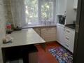 3-бөлмелі пәтер · 63.5 м² · 2/5 қабат, Самал ш/а. 8 — 45школа, бағасы: 130 000 ₸ в Таразе, мкр Самал — фото 2