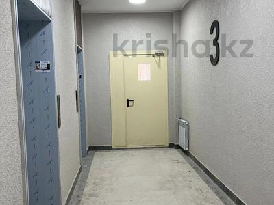 1-бөлмелі пәтер · 46 м² · 3/13 қабат, Степной 2 ш/а., бағасы: 20.9 млн ₸ в Караганде, Казыбек би р-н