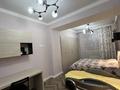 3-бөлмелі пәтер · 93.4 м² · 7/12 қабат, Бегалина 7, бағасы: 85 млн ₸ в Алматы, Медеуский р-н — фото 13