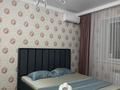 1-комнатная квартира · 45 м² · 4/9 этаж, Ораза Татеулы 5А за 15 000 ₸ в Актобе — фото 4