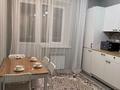 1-комнатная квартира · 45 м² · 4/9 этаж, Ораза Татеулы 5А за 15 000 ₸ в Актобе — фото 7