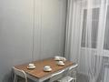 1-комнатная квартира · 45 м² · 4/9 этаж, Ораза Татеулы 5А за 15 000 ₸ в Актобе — фото 8