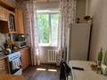 1-комнатная квартира · 40 м² · 3/8 этаж, мкр Орбита-2 17в — Аль -Фараби за 33.5 млн ₸ в Алматы, Бостандыкский р-н — фото 5