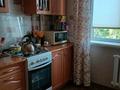 1-комнатная квартира · 40 м² · 3/8 этаж, мкр Орбита-2 17в — Аль -Фараби за 33.5 млн ₸ в Алматы, Бостандыкский р-н — фото 7