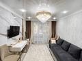 3-комнатная квартира · 60.4 м² · 1/5 этаж, Металлургов 22/2 — Район ТРЦ Алем за 15.5 млн ₸ в Темиртау