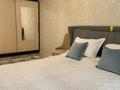 3-комнатная квартира · 60.4 м² · 1/5 этаж, Металлургов 22/2 — Район ТРЦ Алем за 15.5 млн ₸ в Темиртау — фото 12