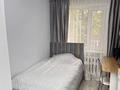 3-комнатная квартира · 60.4 м² · 1/5 этаж, Металлургов 22/2 — Район ТРЦ Алем за 15.5 млн ₸ в Темиртау — фото 17