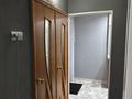 2-комнатная квартира · 51 м² · 4/5 этаж, мкр Северо-Восток, Мкр Северо-Восток2 15/2 за 11 млн ₸ в Уральске — фото 7