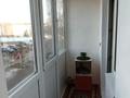 2-комнатная квартира, 54 м², 2/5 этаж, алматинская — Назарбаева за 20.4 млн 〒 в Петропавловске — фото 4