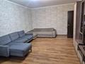 3-комнатная квартира · 93.9 м² · 4/9 этаж, Янушкевича 1 за 50 млн ₸ в Астане, р-н Байконур