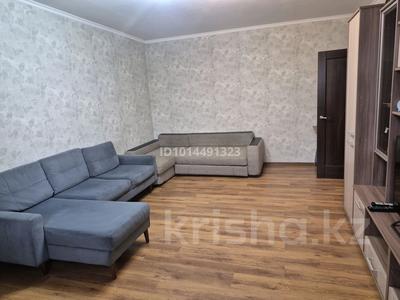 3-комнатная квартира · 93.9 м² · 4/9 этаж, Янушкевича 1 за 50 млн ₸ в Астане, р-н Байконур
