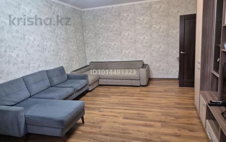 3-комнатная квартира · 93.9 м² · 4/9 этаж, Янушкевича 1 за 50 млн ₸ в Астане, р-н Байконур — фото 3