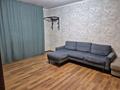 3-комнатная квартира · 93.9 м² · 4/9 этаж, Янушкевича 1 за 50 млн ₸ в Астане, р-н Байконур — фото 4