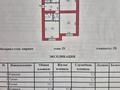 3-комнатная квартира · 93.9 м² · 4/9 этаж, Янушкевича 1 за 50 млн ₸ в Астане, р-н Байконур — фото 5