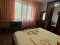 2-комнатная квартира · 54 м² · 3/10 этаж, Добролюбова 53 — Бульвар Гагарина/коммунальные включены в аренду за 170 000 〒 в Усть-Каменогорске, Ульбинский — фото 4