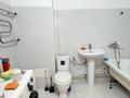 1-комнатная квартира · 41.2 м² · 4/21 этаж, Кабанбай батыра 29 за 23.5 млн ₸ в Астане, Есильский р-н — фото 11