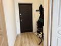 1-комнатная квартира · 41.2 м² · 4/21 этаж, Кабанбай батыра 29 за 23.5 млн ₸ в Астане, Есильский р-н — фото 9