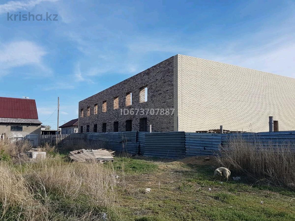 Свободное назначение · 900 м²