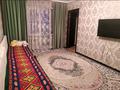 2-комнатная квартира · 42.3 м² · 5/5 этаж, мкр №11 за 27.6 млн ₸ в Алматы, Ауэзовский р-н — фото 2