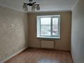 2-комнатная квартира · 56 м², Байганина 2 — Школа им. М. Арынова за 11.5 млн ₸ в Актобе, жилой массив Жилянка — фото 5