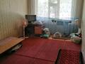2-бөлмелі пәтер · 46 м² · 1/5 қабат, Кабанбай батыра, бағасы: 18 млн ₸ в Шымкенте — фото 4