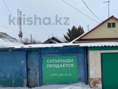 Отдельный дом · 3 комнаты · 83 м² · 6 сот., Конторский 21 за ~ 13.1 млн 〒 в Караганде, Казыбек би р-н