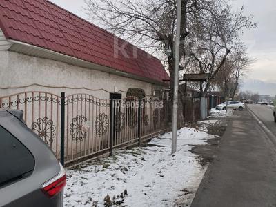 Свободное назначение · 90 м² за 200 000 〒 в Алматы, Алатауский р-н