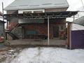 Еркін · 90 м², бағасы: 200 000 ₸ в Алматы, Алатауский р-н — фото 8