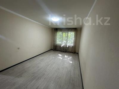 3-комнатная квартира · 65 м² · 1/4 этаж, Чокина 118 — Казбек би за 395 000 〒 в Алматы, Алмалинский р-н