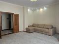 1-комнатная квартира · 55 м² · 2/12 этаж, Сарайшык — БЕЗ КОМИССИИ ДЛЯ ПОКУПАТЕЛЯ!!! БЕСПЛАТНАЯ КОНСУЛЬТАЦИЯ ПО ИПОТЕКЕ!!! за 31 млн ₸ в Астане, Есильский р-н — фото 4