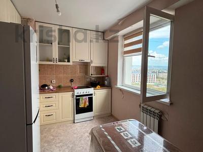 1-комнатная квартира · 39 м² · 9/9 этаж, Аль-Фараби 18 за 15.6 млн ₸ в Усть-Каменогорске