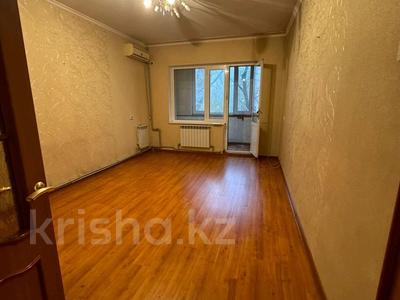 2-бөлмелі пәтер · 54 м² · 2/5 қабат, мкр Север 18, бағасы: 21.5 млн 〒 в Шымкенте, Енбекшинский р-н